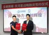 MLCC价格将出现“崩盘”现象