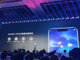 华为发布筹备两年的麦芒系列新产品