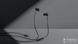 一加银耳2T耳机,搭载USB Type-C接口并...