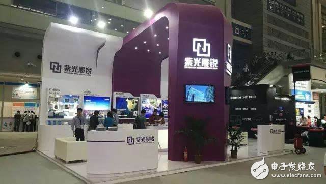 共谋5G-中国芯片发展高峰论坛释放四大重磅信号