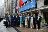 蔚来汽车已经成为中国在美上市的第一家电动汽车公司