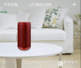 索尼智能藍牙音箱,給視聽娛樂和家居生活帶來“新鮮...