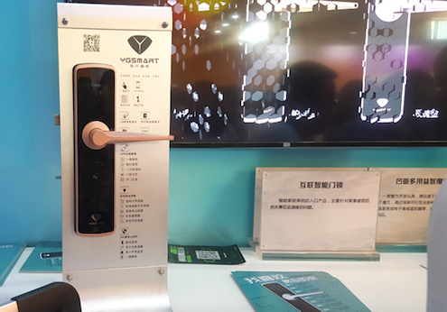 智能門鎖哪些功能真正實用?哪些功能又存在安全隱患...