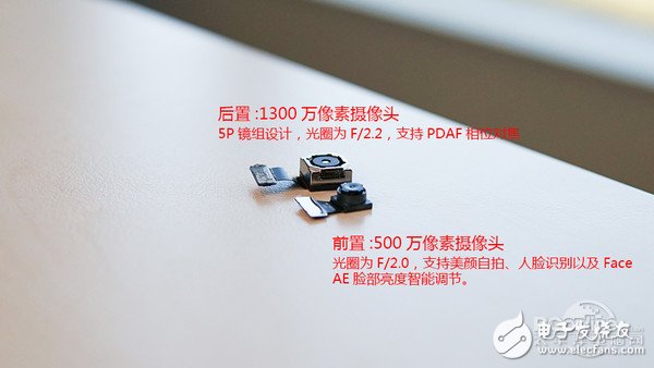 魅蓝note5拆机步骤介绍