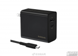 通过USB IF认证的Nekteck USB P...