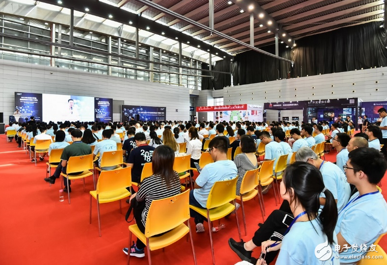 德州仪器2018 TI 杯全国大学生物联网设计竞...