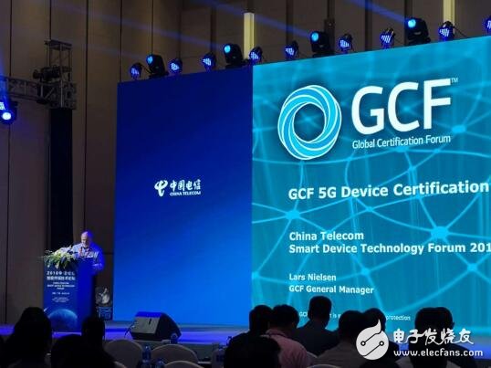 Lars Nielsen:通往5G及物联网的终端...
