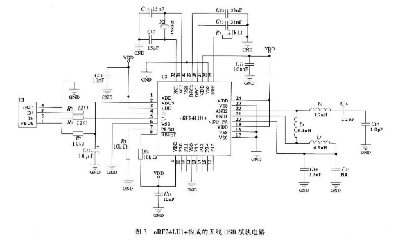 智能樓宇測控系統(tǒng)的nRF24LEl無線數(shù)據(jù)采集