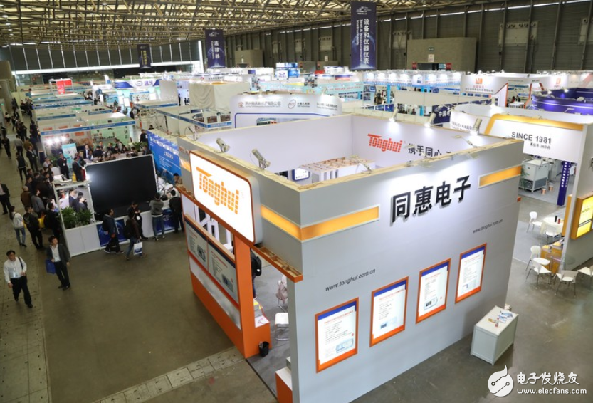 同惠電子與您相約第92屆中國電子展