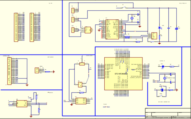 stc15f2k60s2单片机电路原理图的详细资料免费下载