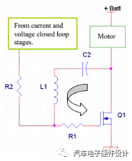 MOSFET