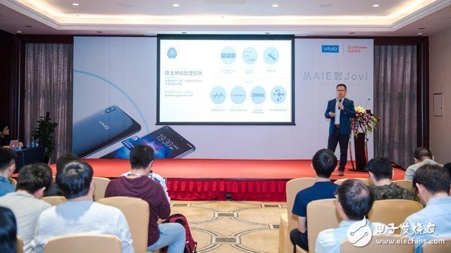 vivo聯手高通,進行了5G手機速度測試,下載一部1.2GB的電影僅需8秒