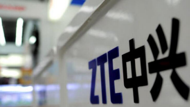 中兴通讯联合Intel推面向大数据和人工智能的存...