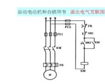 详解非锁/互锁/自锁的区别