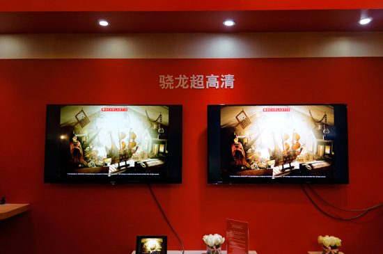Qualcomm演示了骁龙810处理器所有的性能