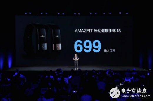 AI in Chip:全球可穿戴领域第一颗人工智...