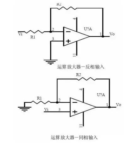 電氣人必知的二十個基本模擬電路分享