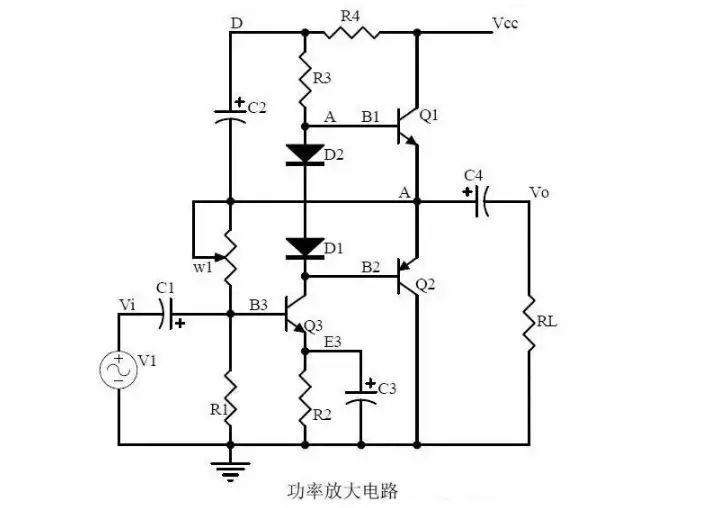 電氣人必知的二十個基本模擬電路分享