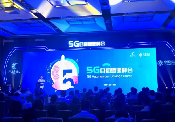 中国移动携手路通智能,共同开启了5G车联网应用