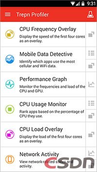 简介Trepn Profiler 6.0（开发人员分析应用的利器）新功能