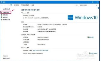 浅谈电脑驱动程序的工作原理 详解电脑驱动程序意义