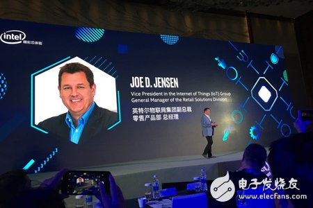 英特爾總裁與行業大咖深析解讀IoT+AI,旨在推動IoT+AI等技術落地