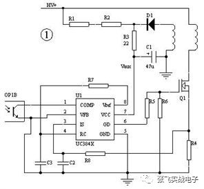 UC3842內(nèi)部工作原理和應(yīng)用電路分析