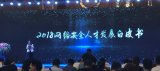 為什么要培養網絡安全人才?我國網絡安全人才結構