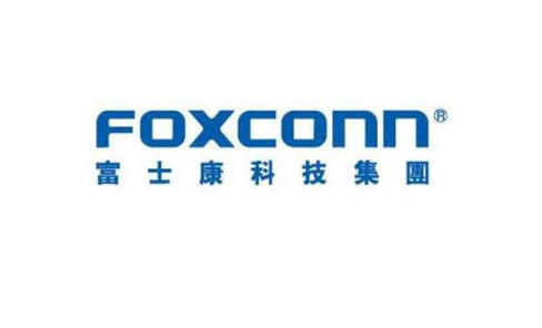 鸿海集团加速印度设厂以分散贸易战风险的态度