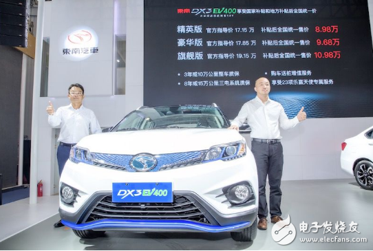 屬于東南汽車的2018:品質為先,不斷拓展價值