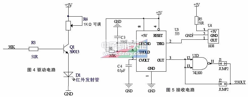 基于紅外反射法的防盜報(bào)警器設(shè)計(jì)與制作