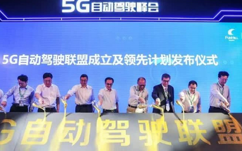 工信部出手引爆互联网智能汽车与自动驾驶