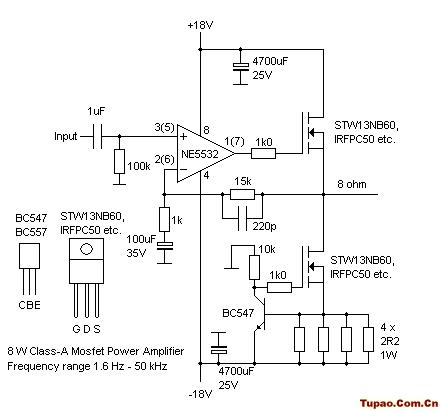 NE5532运放推动的单端甲类耳放