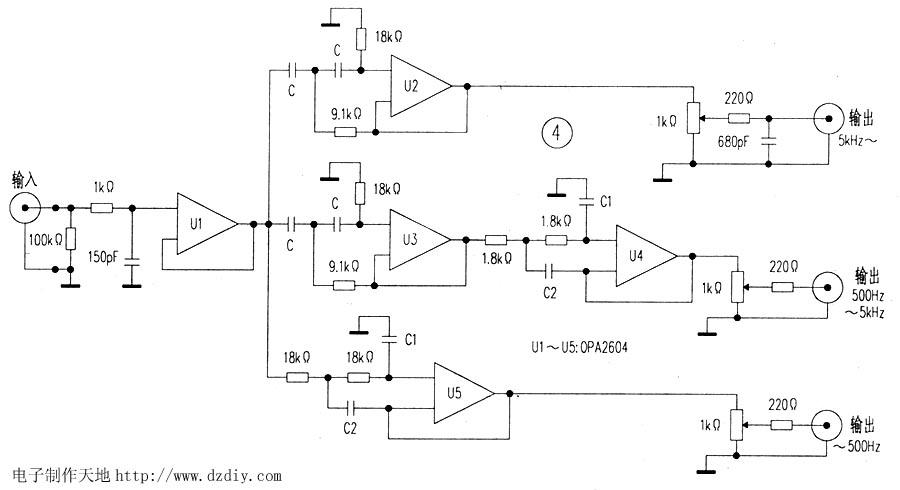 電子分頻放大器的制作