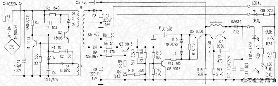 LED光源消防应急标志灯电路工作原理