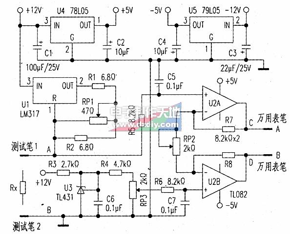 测量小阻值电阻的辅助电路