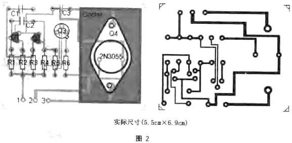 簡單的應急燈電路分享