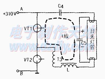 電子日光燈的的原理與制作