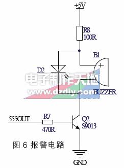 基于紅外反射法的防盜報(bào)警器設(shè)計(jì)與制作