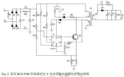 无Y电容反激电源如何抑制EMI