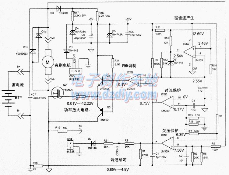 采用LM339电动自行车有刷电机控制器的制作