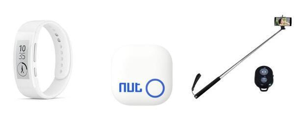 基于nRF51的BLE的几种常见的应用场景