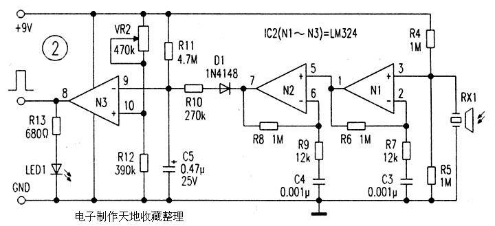 超声波接近探测器