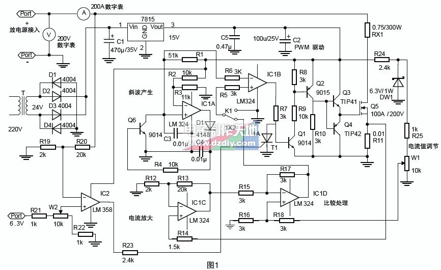 一文详解如何制作电子负载仪