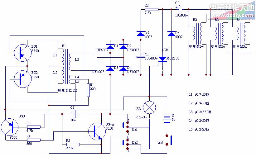 自衛(wèi)電筒電棒制作