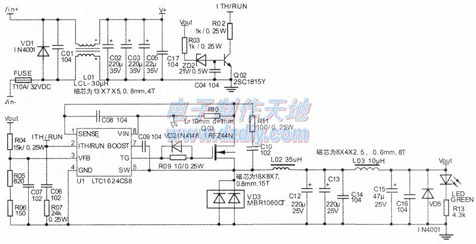 LTC1624