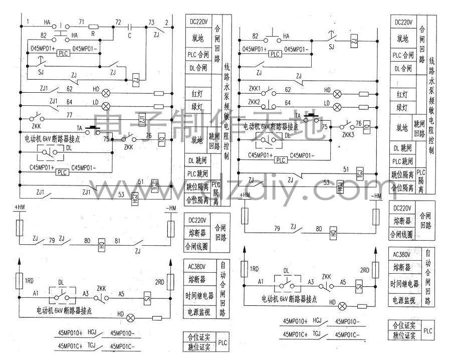 線路水泵頻敏電阻控制與信號回路的改良教程