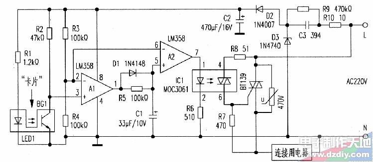 和特点 允许在带电背板上安全地进行电路板的插拔操作可控制 0V 至 6V 的负载电压快速响应限制了峰值故障电流可调模拟电流限值具浪涌电流限制功能的可调软起动用于过流保护的可调响应时间低的电路断路器跳变门限:25mV无需外部栅极电容器用于 N 沟道 MOSFET 的内部充电泵可调的输出电源电压上电速率RESET 和 FAULT 输出10 引脚 MSOP 和 12 引脚 (4mm x 3mm) DFN 封装 产品详情 LTC4216 是一款低电压正电源热插拔 (Hot Swap) 控制器,允许在带电背板上安