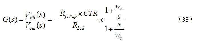 采用NCP1015實(shí)現(xiàn)反激變換器設(shè)計(jì)