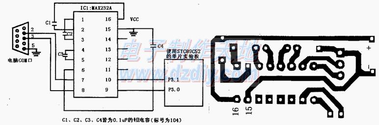 自制一款廉價的ISP下載器